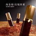 Girlcult Gold Rush Series Mirror Lip Gloss - 6 Colors - J808# - 3.5g