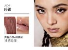 Girlcult Gold Rush Series Mirror Lip Gloss - 6 Colors - J809# - 3.5g