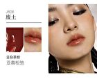 Girlcult Gold Rush Series Mirror Lip Gloss - 6 Colors - J809# - 3.5g