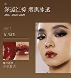 Girlcult Gold Rush Series Mirror Lip Gloss - 6 Colors - J809# - 3.5g