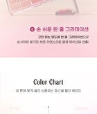 peripera All Take Mood Palette - 4 Colors - #01 Whisper of Spring Coral