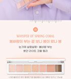 peripera All Take Mood Palette - 4 Colors - #01 Whisper of Spring Coral