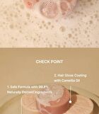 Vegan Shampoo Bar Camellia - 120g
