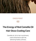 Vegan Shampoo Bar Camellia - 120g