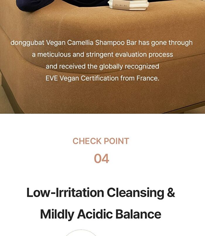 Vegan Shampoo Bar Camellia - 120g