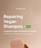 Vegan Shampoo Bar Camellia - 120g