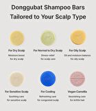 Vegan Shampoo Bar Camellia - 120g
