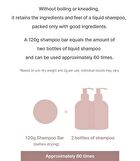 Vegan Shampoo Bar Camellia - 120g