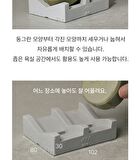 Signature Soap Tray - 1 pc