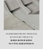 Signature Soap Tray - 1 pc