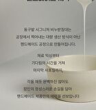 Signature Soap Tray - 1 pc