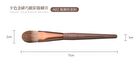 Twilight Gold Artistry Brush Series Flat Round Foundation Brush - A02