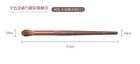 Twilight Gold Artistry Brush Series Flame Blending Brush - A05 - Small