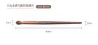 Twilight Gold Artistry Brush Series Eyeshadow Blending Brush - A06
