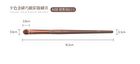 Twilight Gold Artistry Brush Series Eyeshadow Brush - A08 - Small