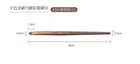 Meko Twilight Gold Artistry Brush Series Concealer Brush - A10 - Large