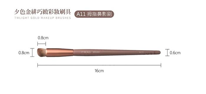 Meko Twilight Gold Artistry Brush Series Thumb Nose Shadow Brush - A11