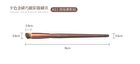 Meko Twilight Gold Artistry Brush Series Thumb Nose Shadow Brush - A11