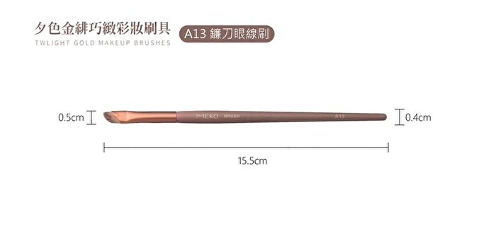 Meko Twilight Gold Artistry Brush Series Scythe Eyeliner Brush - A13