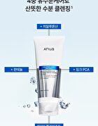 8 Hyaluronic Acid Hydrating Gentle Foaming Cleanser - 150ml