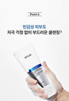 8 Hyaluronic Acid Hydrating Gentle Foaming Cleanser - 150ml