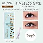 Eyelash Infinity Line 210 Timeless Girl - 1 pair