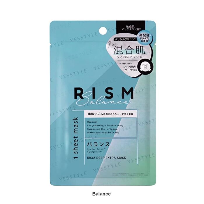 RISM Deep Extra Mask - Moisture - 1 pc