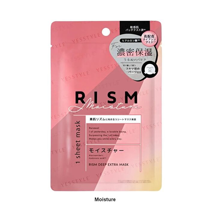 RISM Deep Extra Mask - Moisture - 1 pc