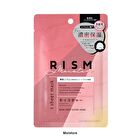 RISM Deep Extra Mask - Moisture - 1 pc