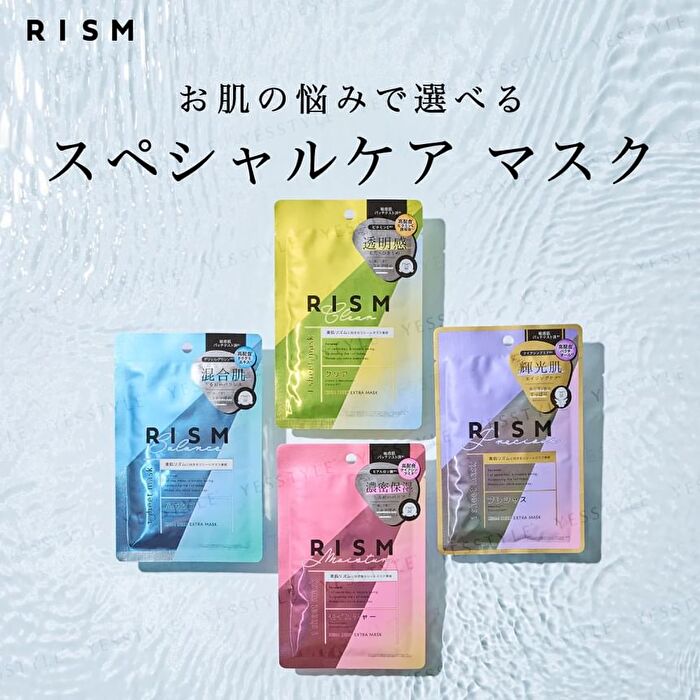RISM Deep Extra Mask - Moisture - 1 pc