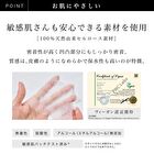 RISM Deep Extra Mask - Moisture - 1 pc