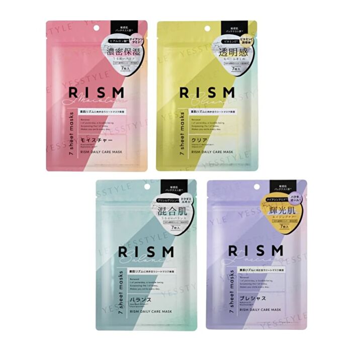 RISM Daily Care Mask - Moisture - 7 pcs