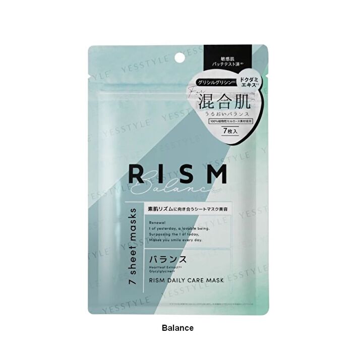 RISM Daily Care Mask - Moisture - 7 pcs