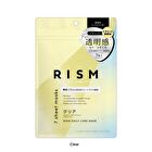 RISM Daily Care Mask - Moisture - 7 pcs