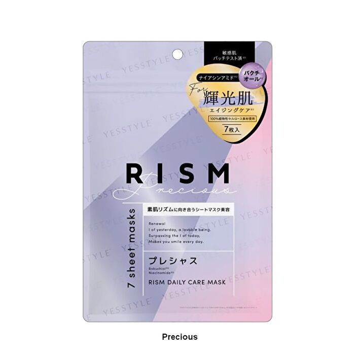 RISM Daily Care Mask - Precious - 7 pcs