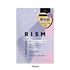 RISM Daily Care Mask - Precious - 7 pcs