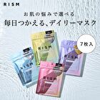 RISM Daily Care Mask - Precious - 7 pcs