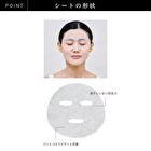 RISM Daily Care Mask - Precious - 7 pcs
