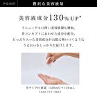 RISM Daily Care Mask - Clear - 7 pcs