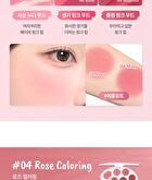 dasique Mood Painting Lip & Cheek Palette - 4 Types - #01 Warm Coloring