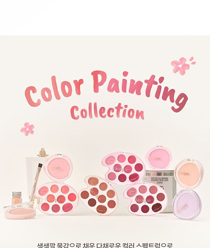 dasique Mood Painting Lip & Cheek Palette - 4 Types - #01 Warm Coloring