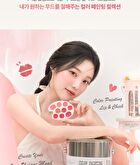 dasique Mood Painting Lip & Cheek Palette - 4 Types - #01 Warm Coloring