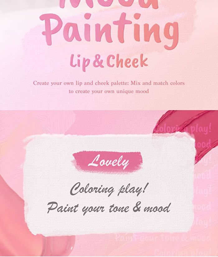Mood Painting Lip & Cheek Palette - 4 Types - #03 Pink Coloring