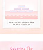 dasique Soft Blur Cheek - 8 Colors - #01 Peach View