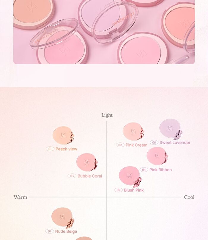 Soft Blur Cheek - 8 Colors - #04 Pink Ribbon