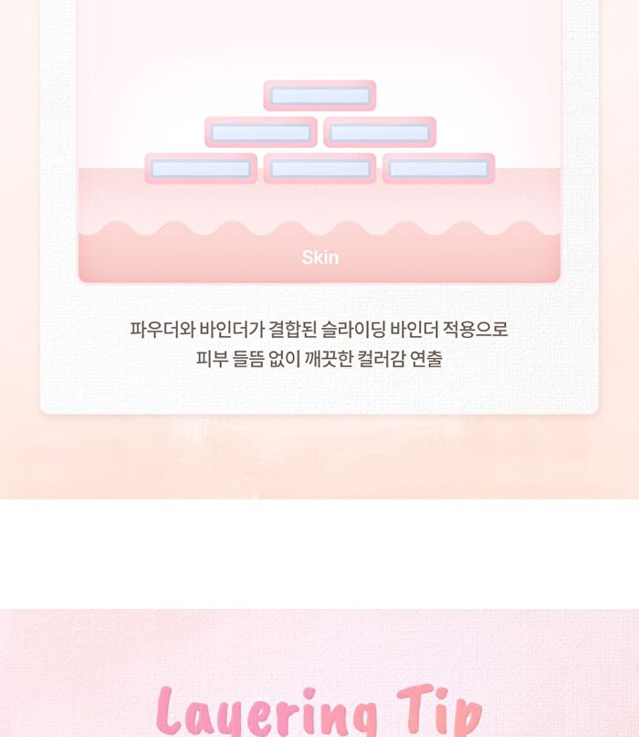 Soft Blur Cheek - 8 Colors - #04 Pink Ribbon