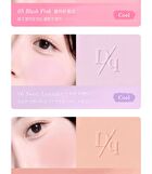 Soft Blur Cheek - 8 Colors - #04 Pink Ribbon