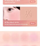 Soft Blur Cheek - 8 Colors - #04 Pink Ribbon