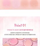 Soft Blur Cheek - 8 Colors - #06 Sweet Lavender