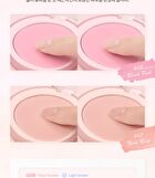 Soft Blur Cheek - 8 Colors - #06 Sweet Lavender
